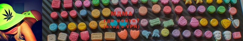 blacksprut   Шлиссельбург  маркетплейс как зайти  MDMA молли 